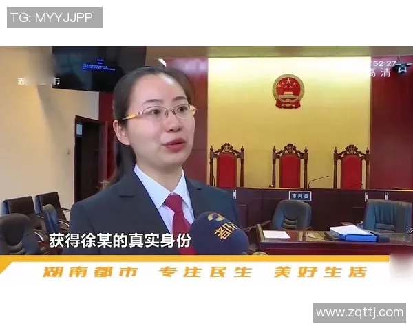 足球球星女博主涉嫌违法被警方抓捕 网友热议事件真相